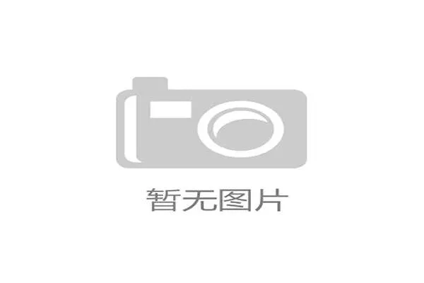 反波胆是什么大型赛事预热避坑防骗指南